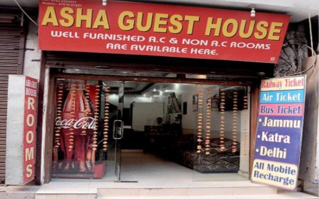 Goroomgo Asha Guest House Amritsar