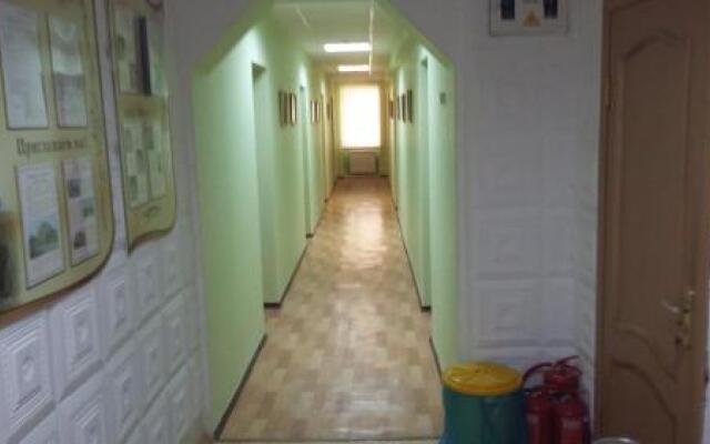 Центра Туризма