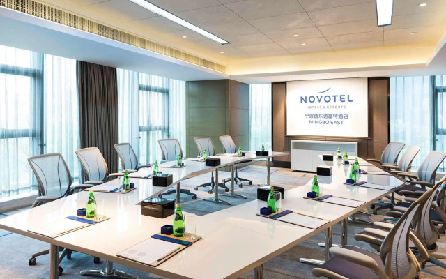 Novotel Ningbo East