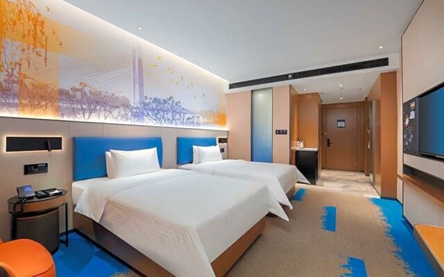 Hampton by Hilton Heyuan Hakka Cultural Park