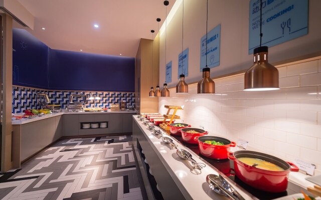 Holiday Inn Express Taizhou Cmc