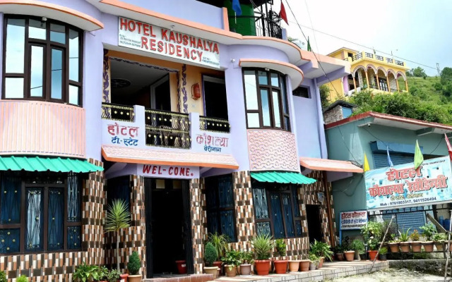 Hotel Kaushalya Residency , Berinag
