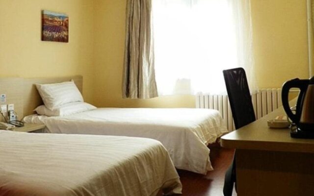 Hanting QD Third Yanan Rd