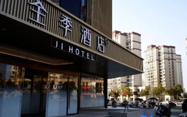 JI Hotel (Lu'an Huoqiu Wanda Plaza Branch) – Exterior – Luan