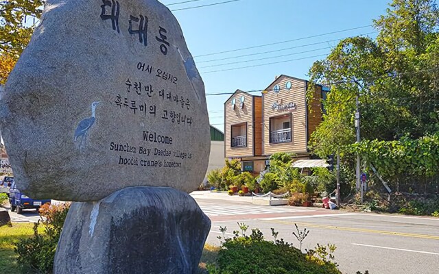 Suncheonman Riverside Pension