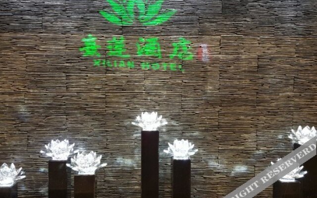 Xilian Chancha Culture Hotel (Chongqing Jiangyucheng)