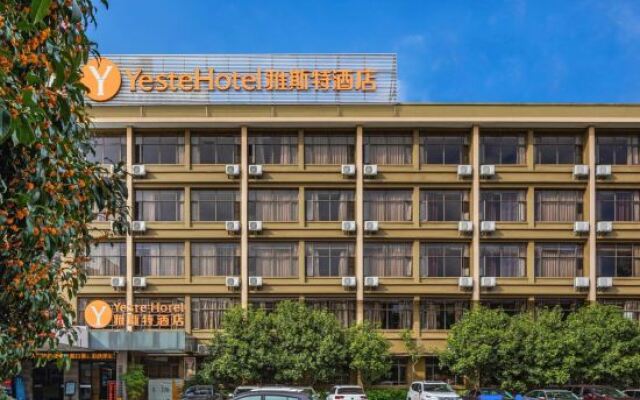 Yeste Hotel Xiangshan Park