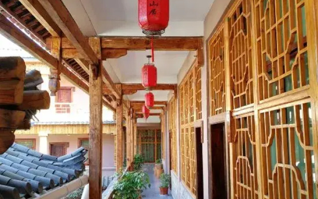 Maolin Shanju Hostel Puzhehei