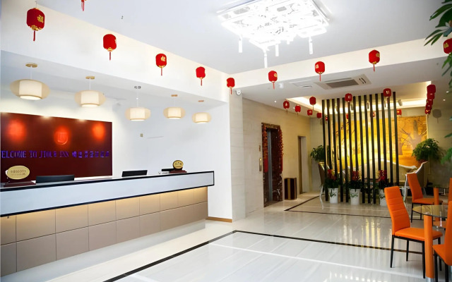 Jtour Inn Changzhou Wanda Aoti Plaza