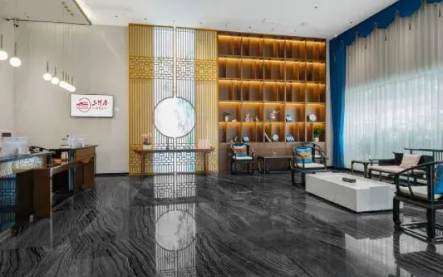 Sanxingju Hotel