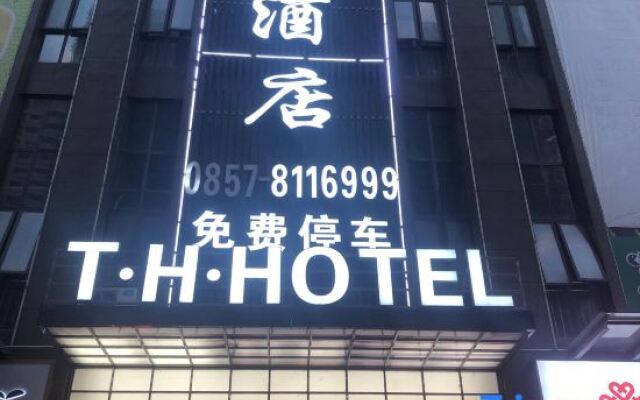 Tanhong Hotel