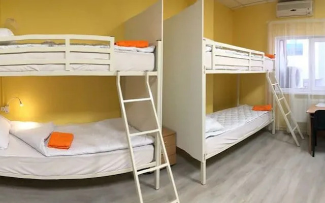 Hostel Uyutnyy Dom