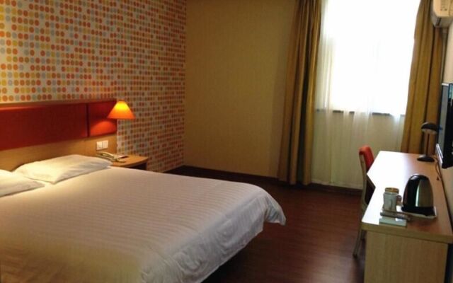 Home Inn (Shenzhen Longgang Avenue Buji Metro Station)