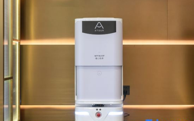 Huaihua Atour Hotel (Wanda Plaza South High-speed Railway Station)