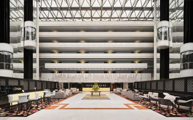 Concorde Hotel Singapore