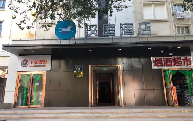 Hanting Hotel Urumqi Zhongyinggongdi Metro Station