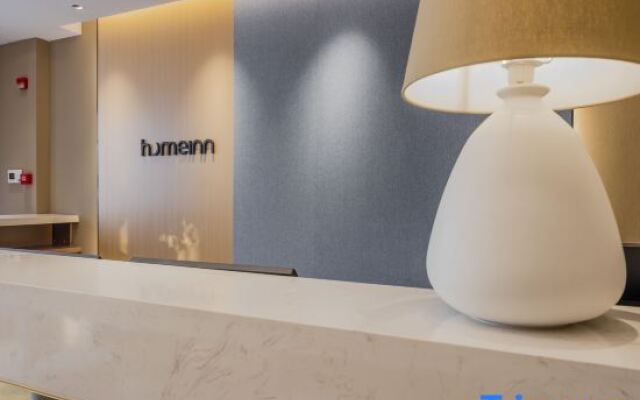 Homeinn · neo (Nanjing Lishui Wanda Plaza)