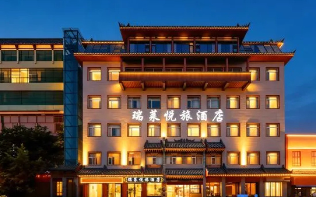 Luoyang Ruilai Yuelv Hotel (Cross Street, Lijing Gate & Luoyi Ancient City Branch) – Exterior – Luoyang