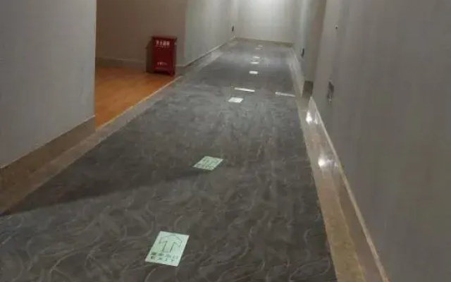 Wenzhou New Day High-speed Railway Business Hotel
