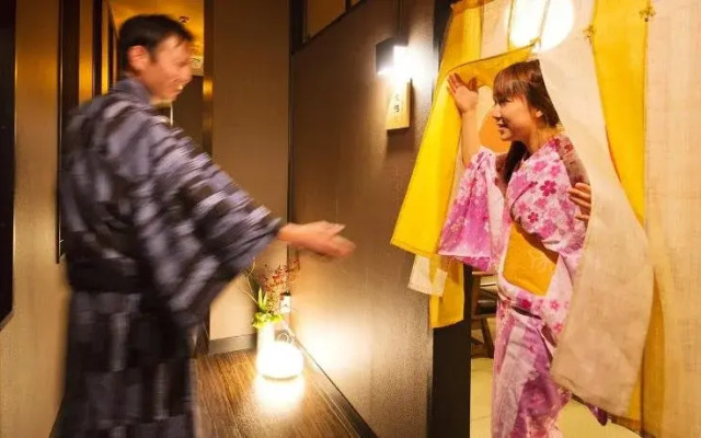 Saninyumura Onsen Kinokairori Kotobukiso