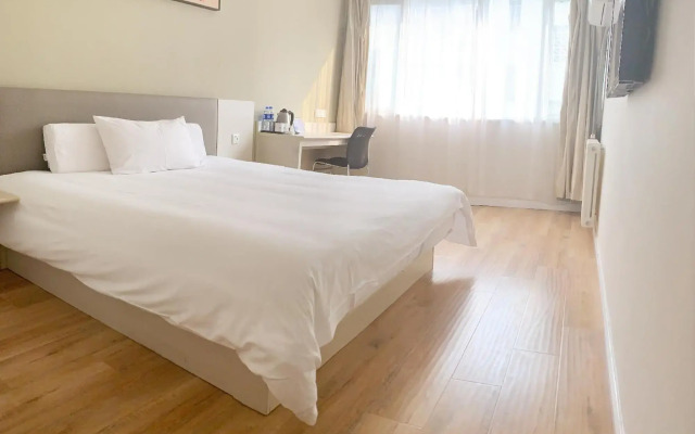 HanTing Hotel (Zhengzhou Qinling Road Jinyi City)
