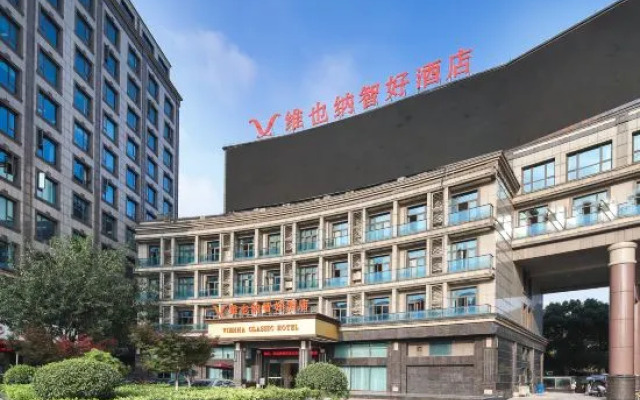 Vienna Classic Hotel(Shanghai Jinhaihu Subway Station Branch)