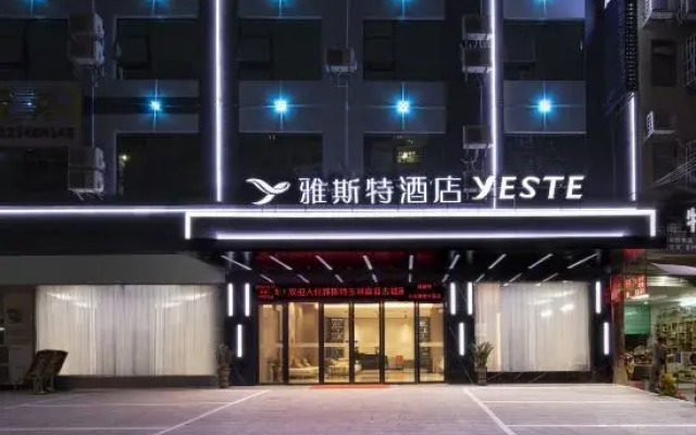 Yester Hotel