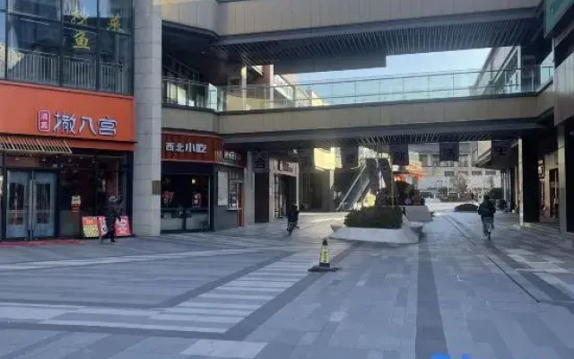 Qingdao Lanting Hotel (Jimo District Manhe Plaza)