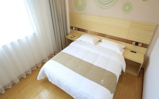 GreenTree Inn Anqing Yixiu Government District University City