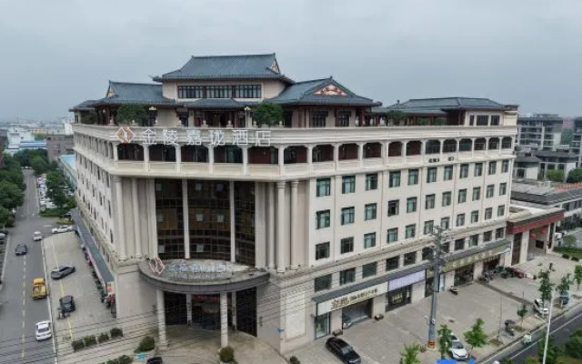 Wuhu Nanling Nanjing Jialong Hotel – Exterior – Wuhu