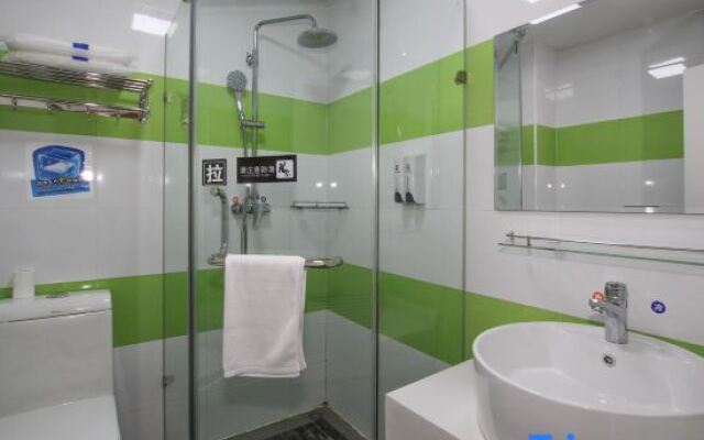 7 Days Inn Guilin Yushan Park