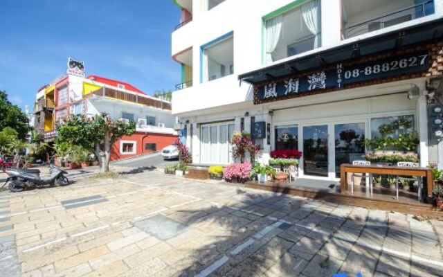 Yoyo Resort
