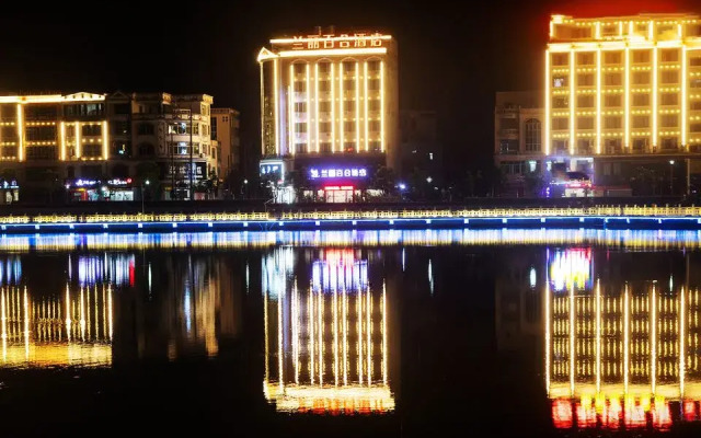 Lily Hotel ( Yangxi West Lake )