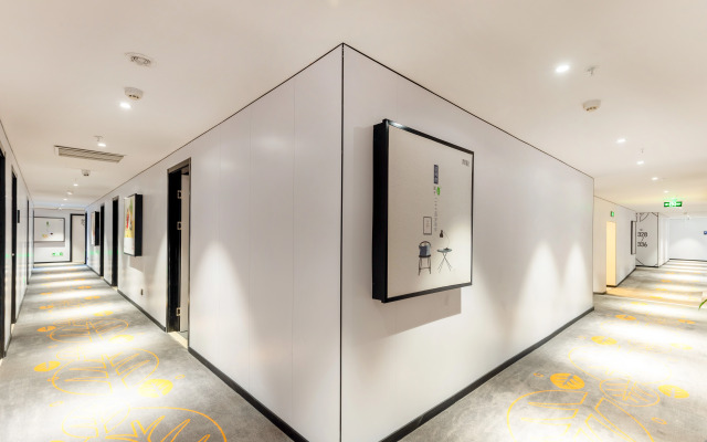 Changee Hotel MINI (Guangzhou Er Gong Subway Station)