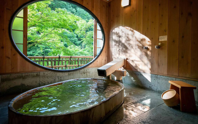Hakone Shiunso