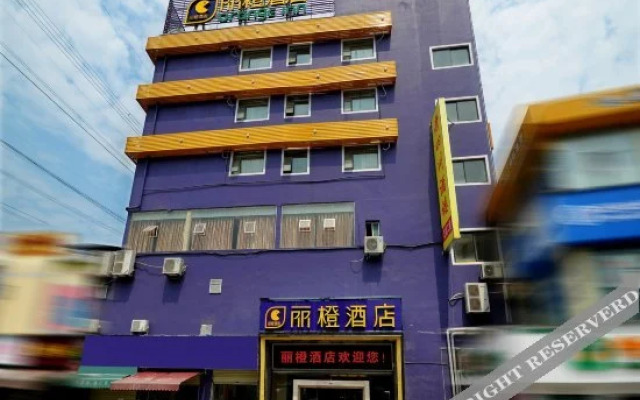 Ease Hotel (Yichang China Three Gorges University)