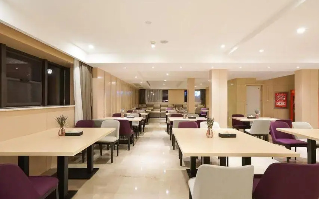 Lavande Hotel (Wuhan Jinyin Lake University of Light Industry)