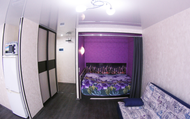 Lenina 44 Apartments
