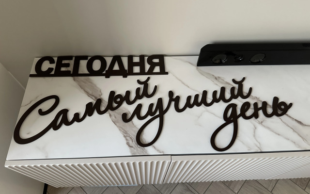 Na Ulitse Lobanovskiy Les 13 Flat