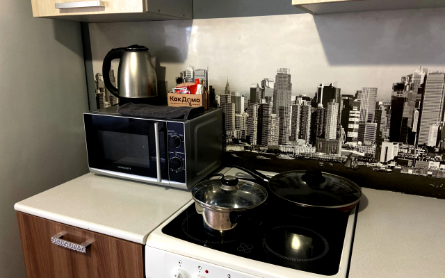 Апартаменты Уютная Однокомнатная Квартира от Компании КакДома РФ