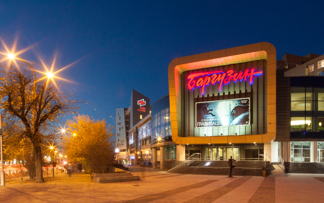 Апартаменты Вместительные на Баргузине