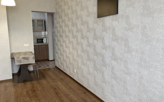 Kvartira  Irkroom Krylaty