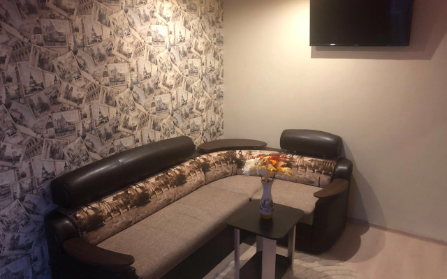 Апартаменты Уютные апартаменты