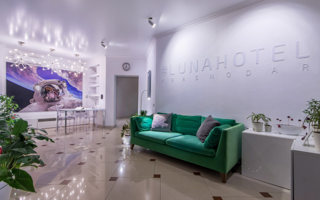 LUNA Hotel Krasnodar