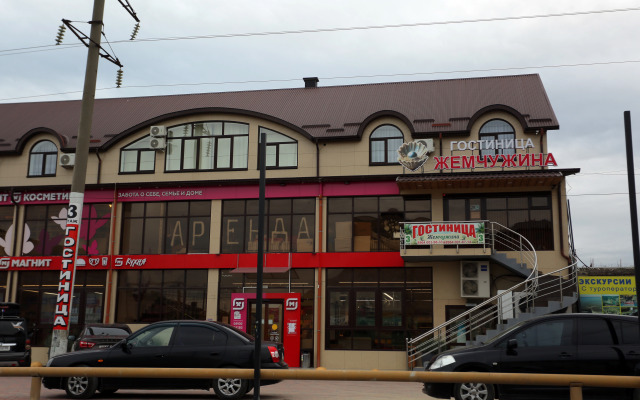 Gostinitsa Zhemchuzhina Guest House