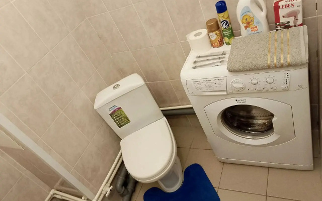 Apartamenty Radom s Auroj
