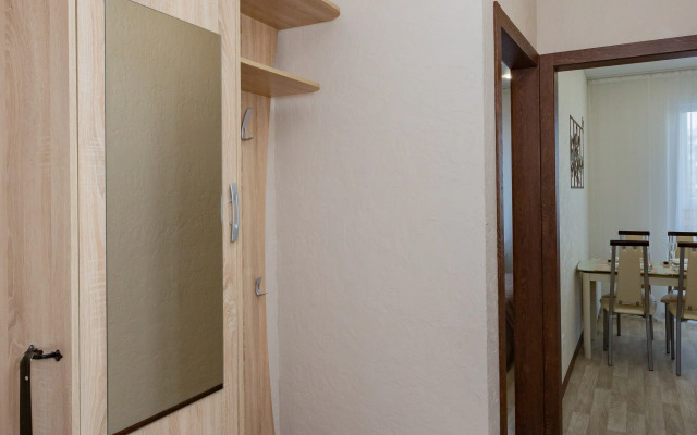 Uyutnaya U Ozera Flat