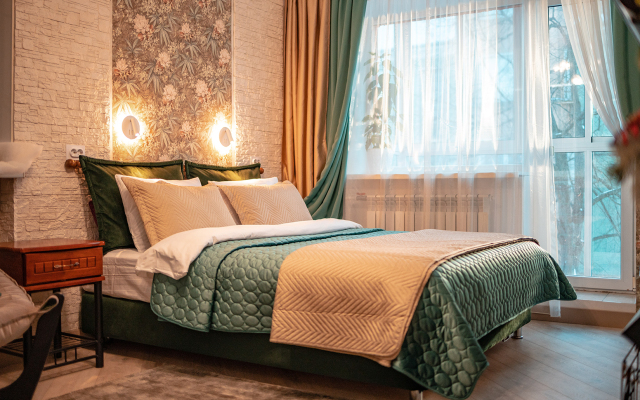 Uyutniy Dom U Zooparka Apartments