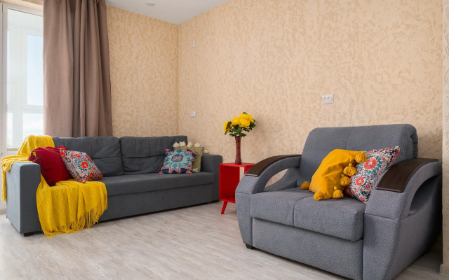 Kuba Flat
