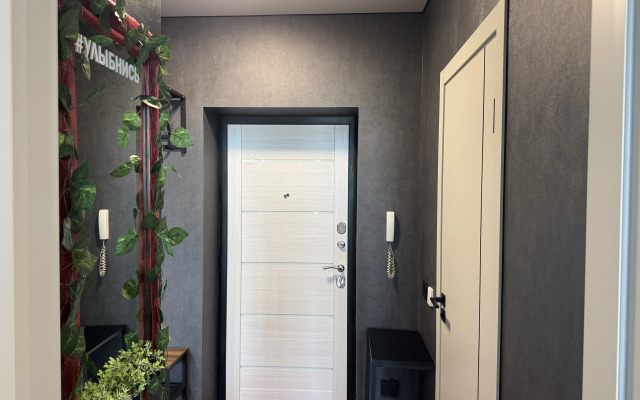 Pionerskiy Kurort Flat